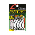 Cultiva Shunkan BC B-94BC - OWNER
