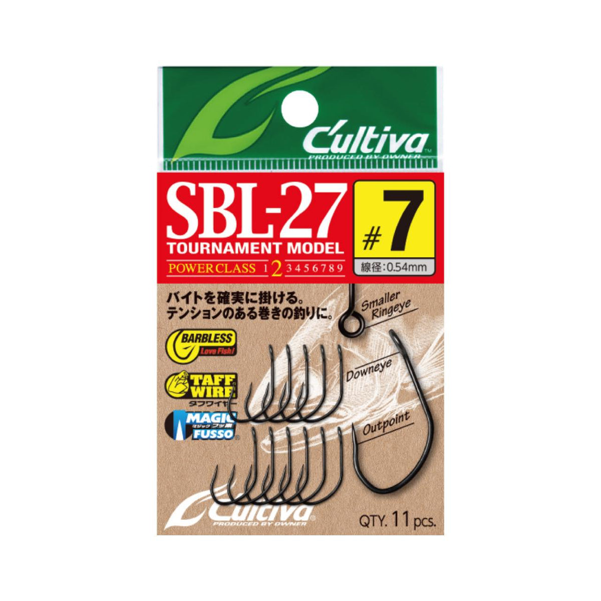 Cultiva Single 27 Barbless SBL-27 - OWNER