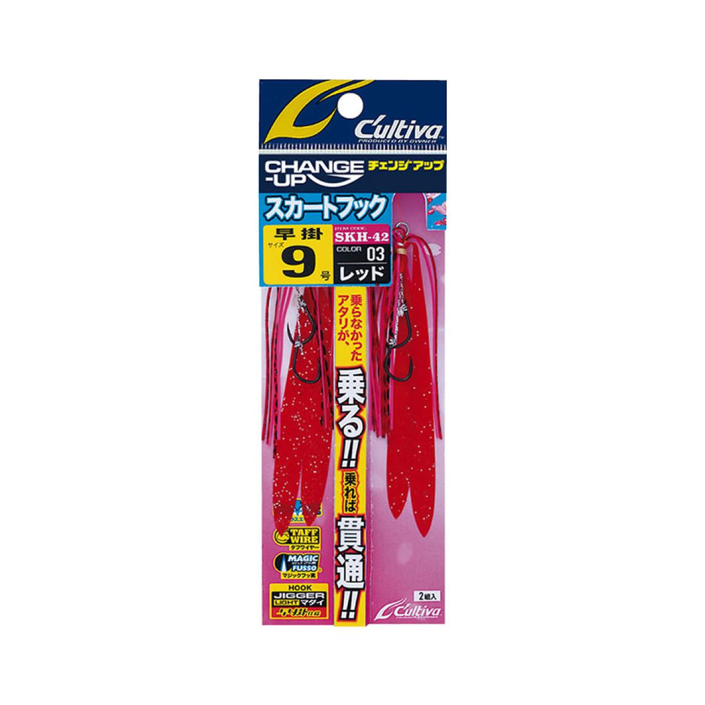 Cultiva Skirt Hook Hayagake - OWNER