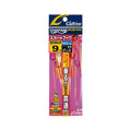 Cultiva Skirt Hook Mukouawase - OWNER