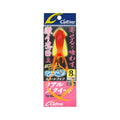 Cultiva Skirt Hook Real Squid - OWNER