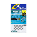 Cultiva Split Ring Regular Wire B P-03B - OWNER