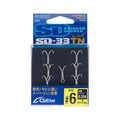Cultiva Stinger Double SD-33TN - OWNER