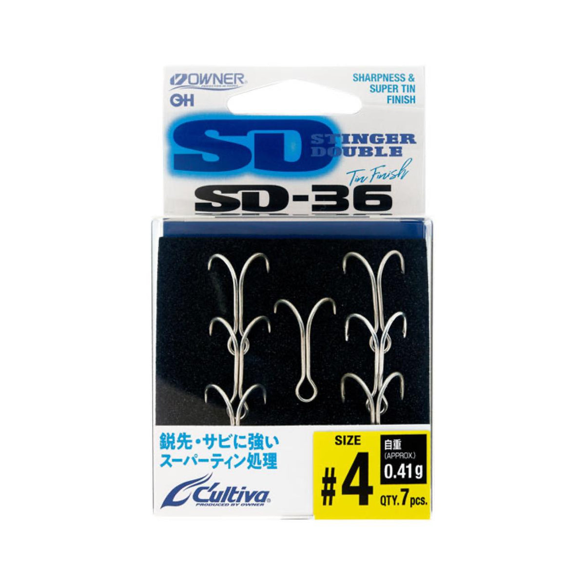 Cultiva Stinger Double SD-36 - OWNER