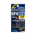 Cultiva Stinger Jigging Hook 41 SJF-41TN - OWNER