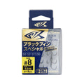 Cultiva Stinger Treble Extra Blackfin Special STX-50BF-SP - OWNER