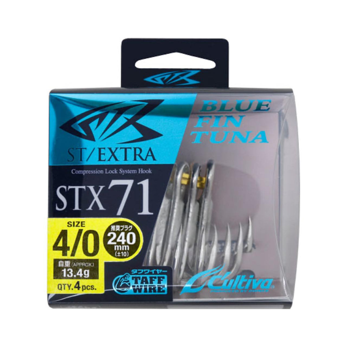 Cultiva Stinger Treble Extra Bluefin Tuna STX-71 - OWNER