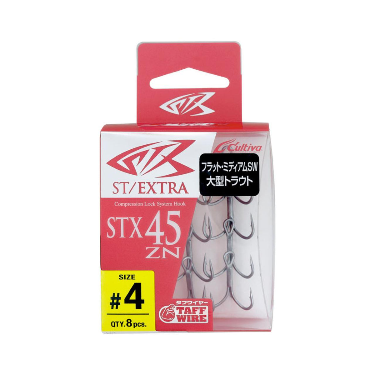Cultiva Stinger Treble Extra STX-45ZN - OWNER