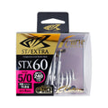 Cultiva Stinger Treble Extra STX-60 - OWNER