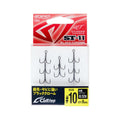 Cultiva Stinger Treble Hook ST-11 - OWNER