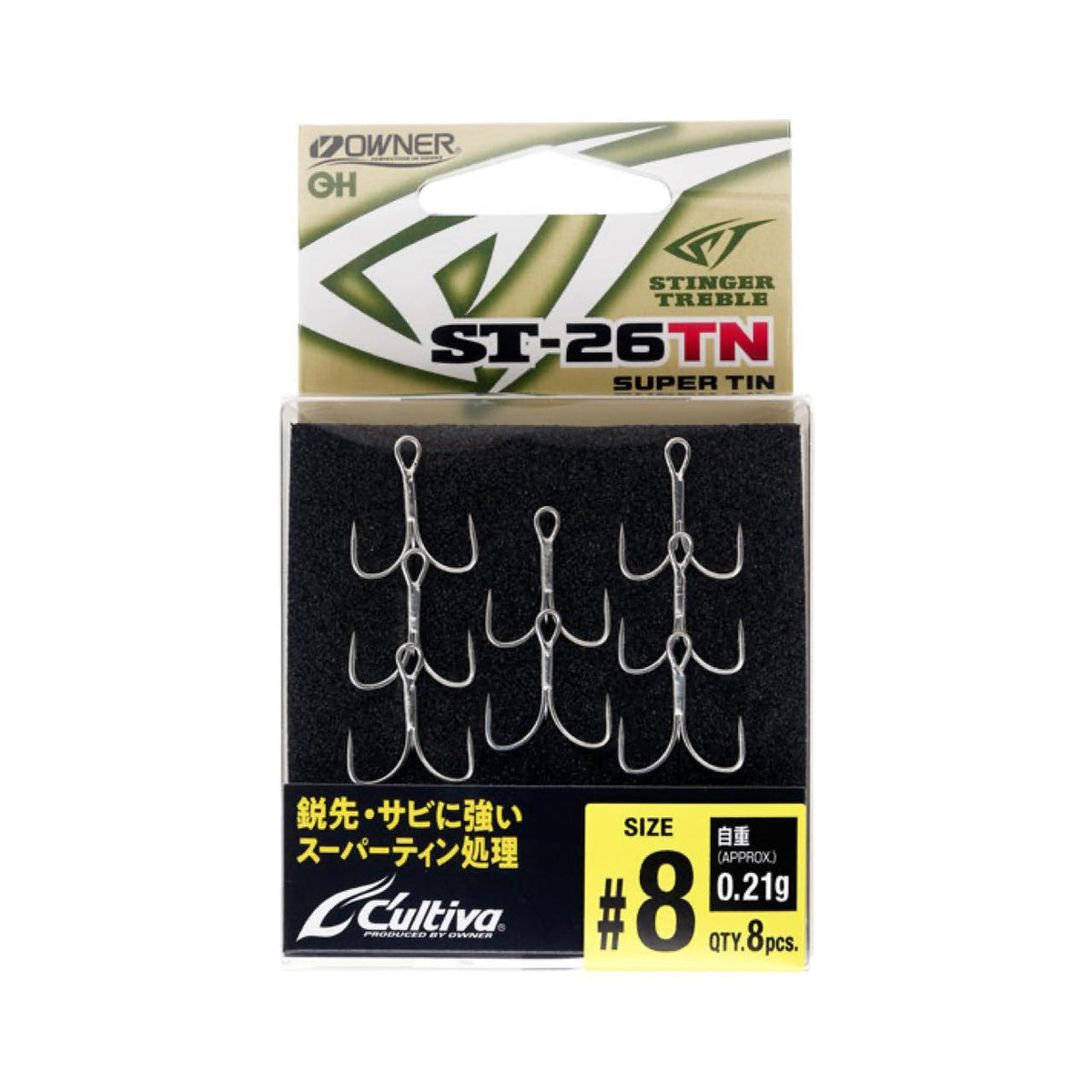 Cultiva Stinger Treble Hook ST-26TN - OWNER
