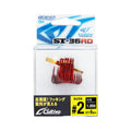 Cultiva Stinger Treble Hook ST-36RD - OWNER