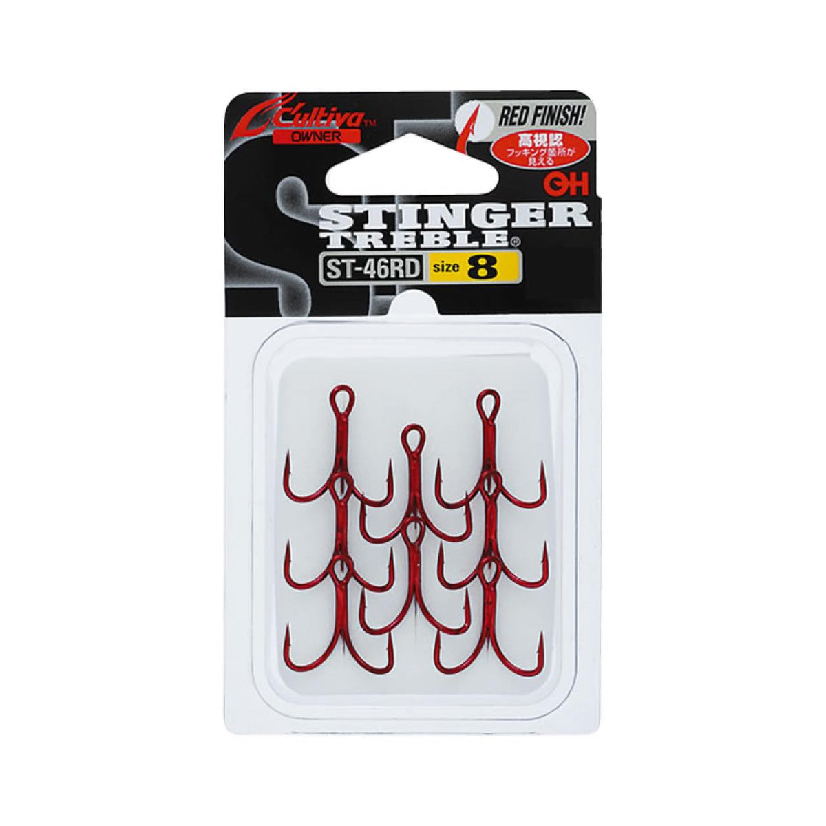 Cultiva Stinger Treble Hook ST-46RD - OWNER