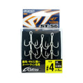 Cultiva Stinger Treble Hook ST-56 - OWNER