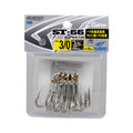Cultiva Stinger Treble Hook ST-66 - OWNER