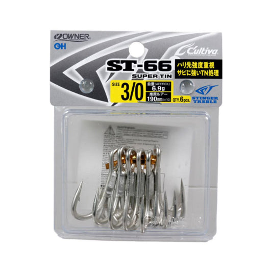 Cultiva Stinger Treble Hook ST-66 - OWNER