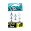 Cultiva Stinger Treble Hook STBL-1.56BC - OWNER