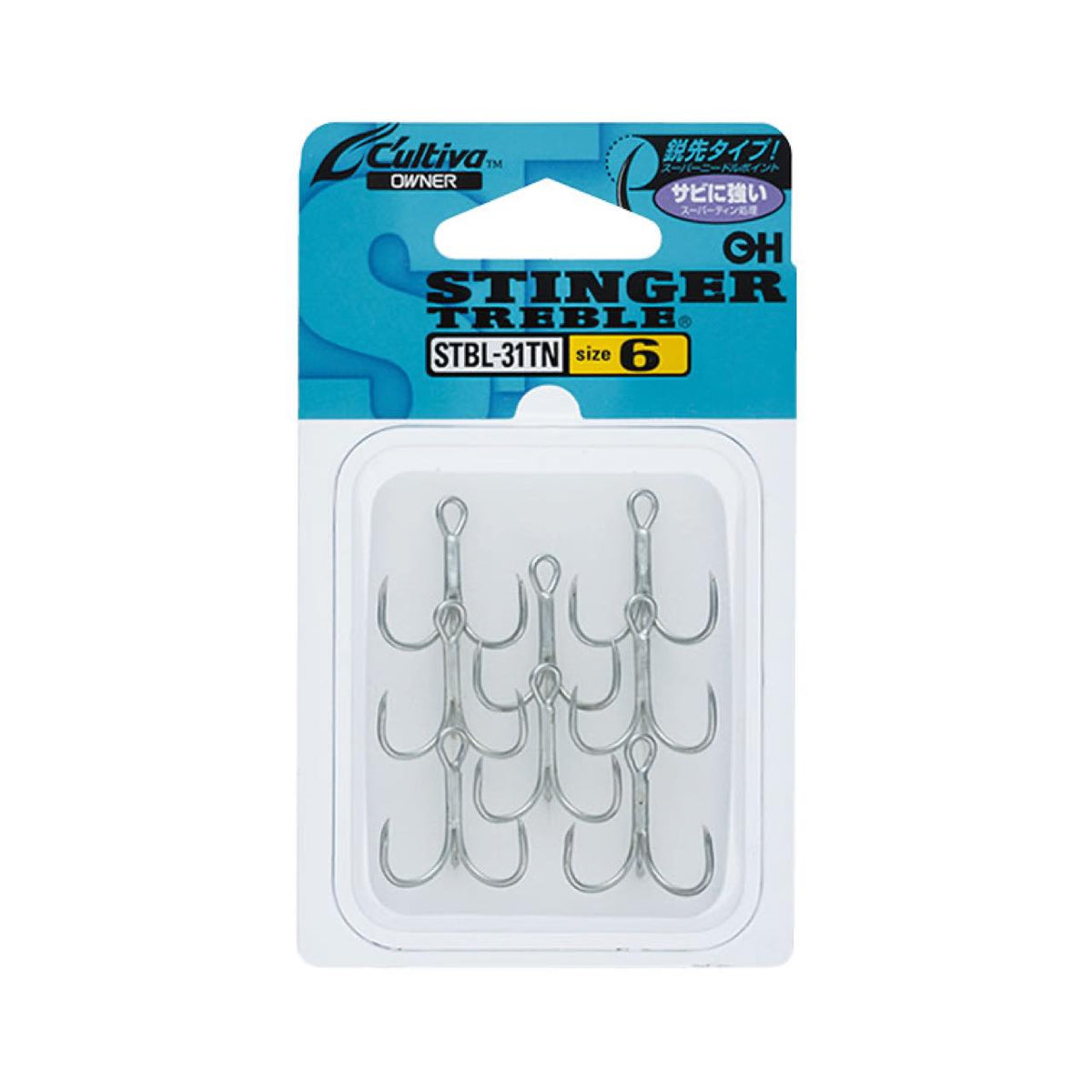 Cultiva Stinger Treble Hook STBL-31TN - OWNER