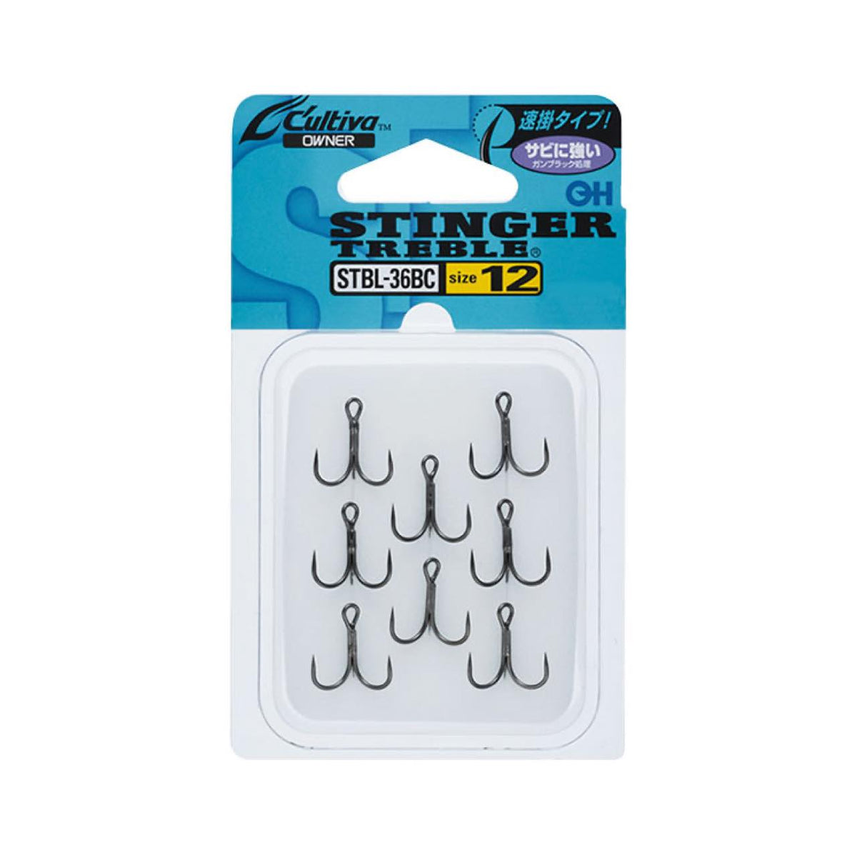 Cultiva Stinger Treble Hook STBL-36BC - OWNER