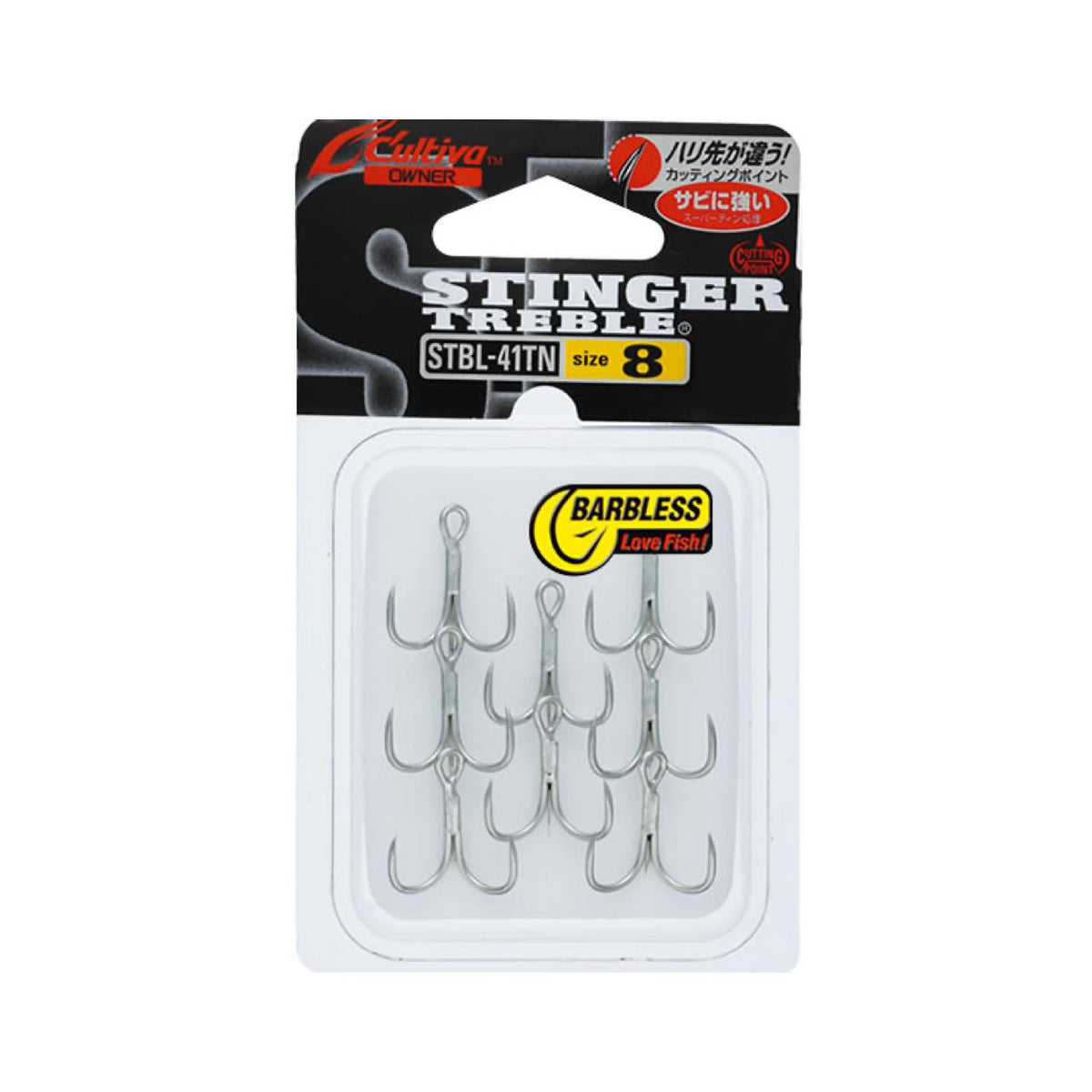 Cultiva Stinger Treble Hook STBL-41TN - OWNER