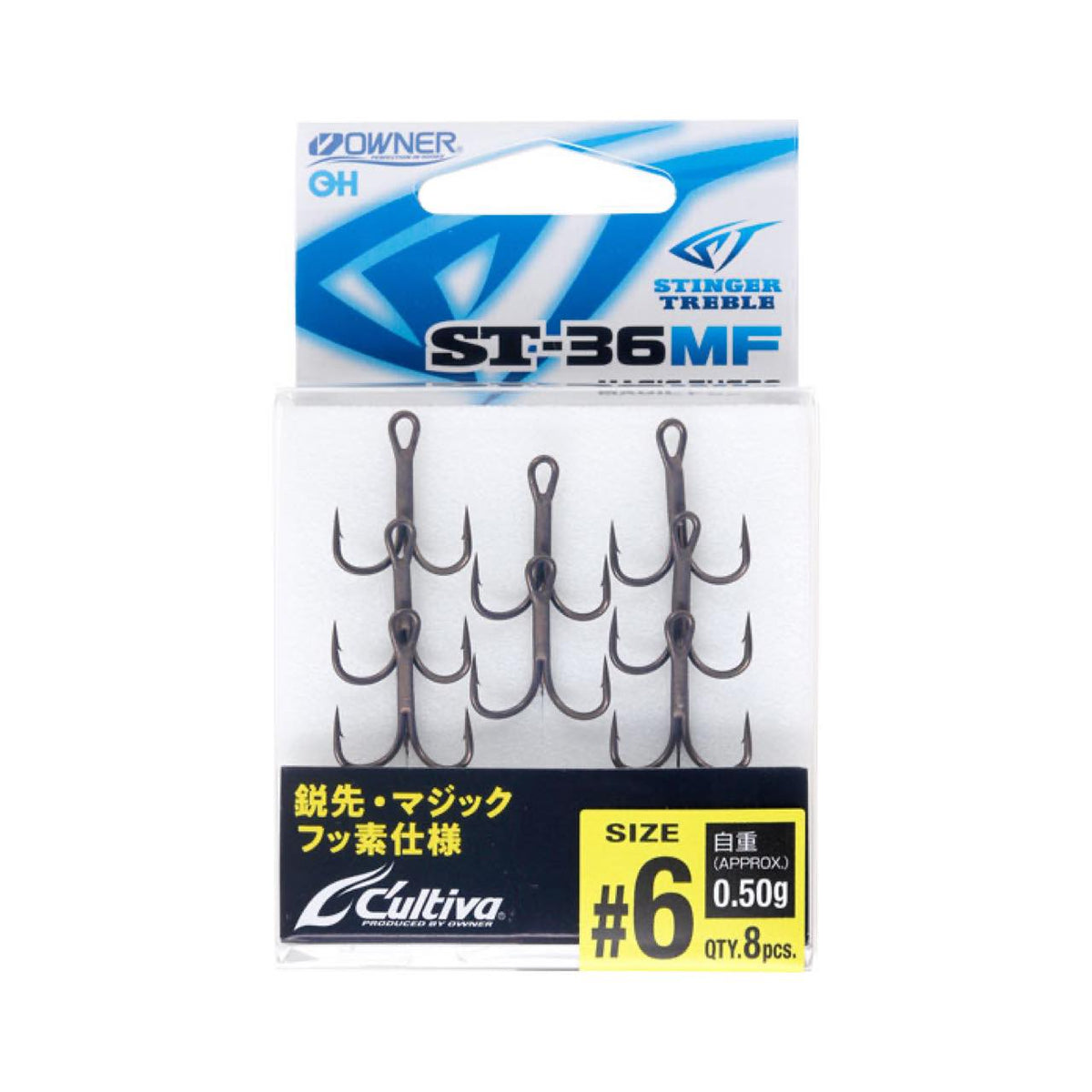 Cultiva Stinger Treble ST-36MF - OWNER