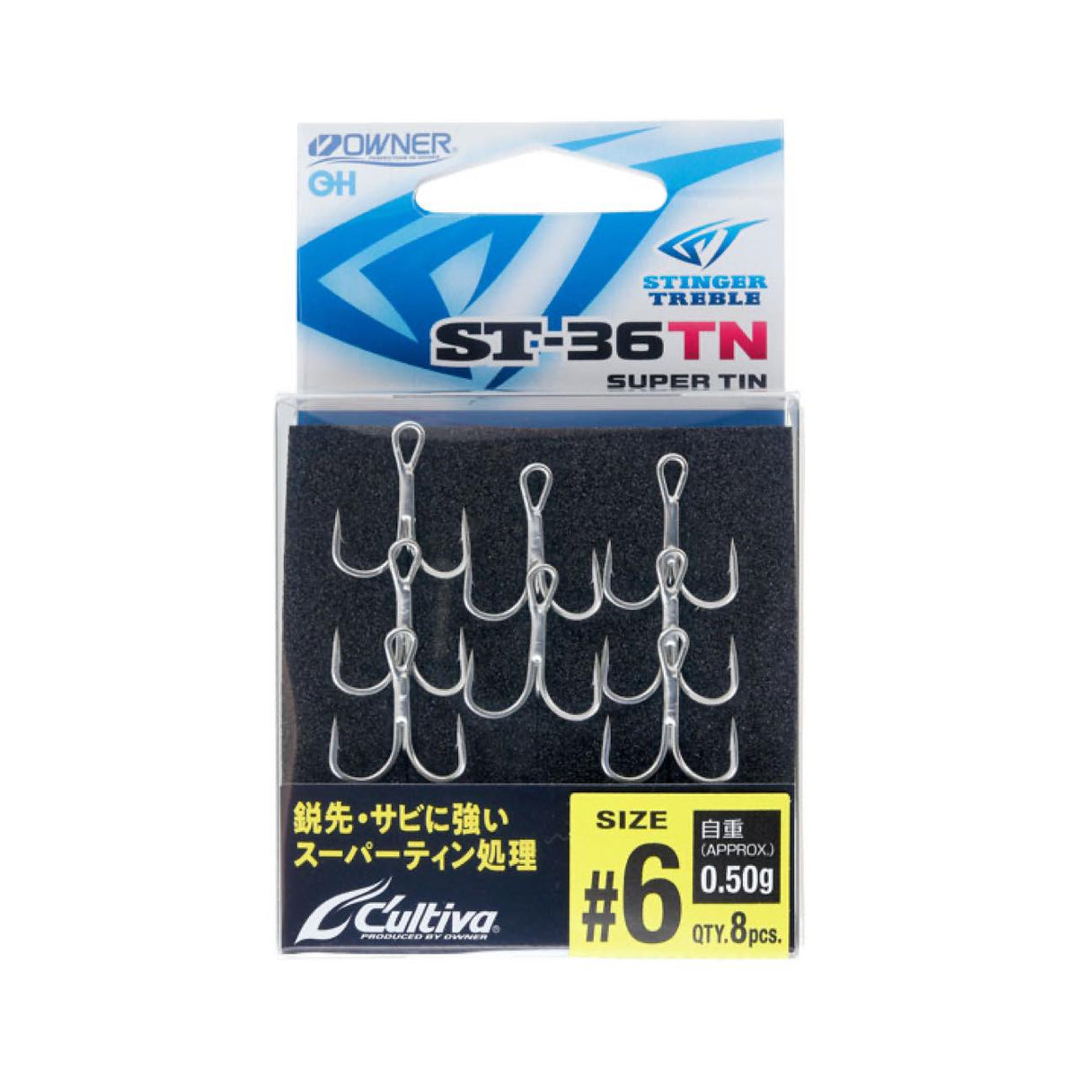 Cultiva Stinger Treble ST-36TN - OWNER