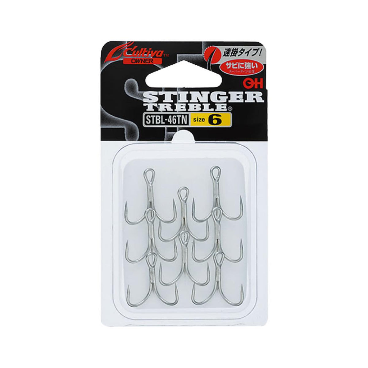Cultiva Stinger Treble STBL-46TN - OWNER