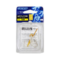 Cultiva Tachi Treble Hook Barbless - OWNER