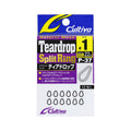 Cultiva Teardrop Split Ring P-37 - OWNER