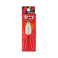 Cultiva TH Octopus Head - OWNER