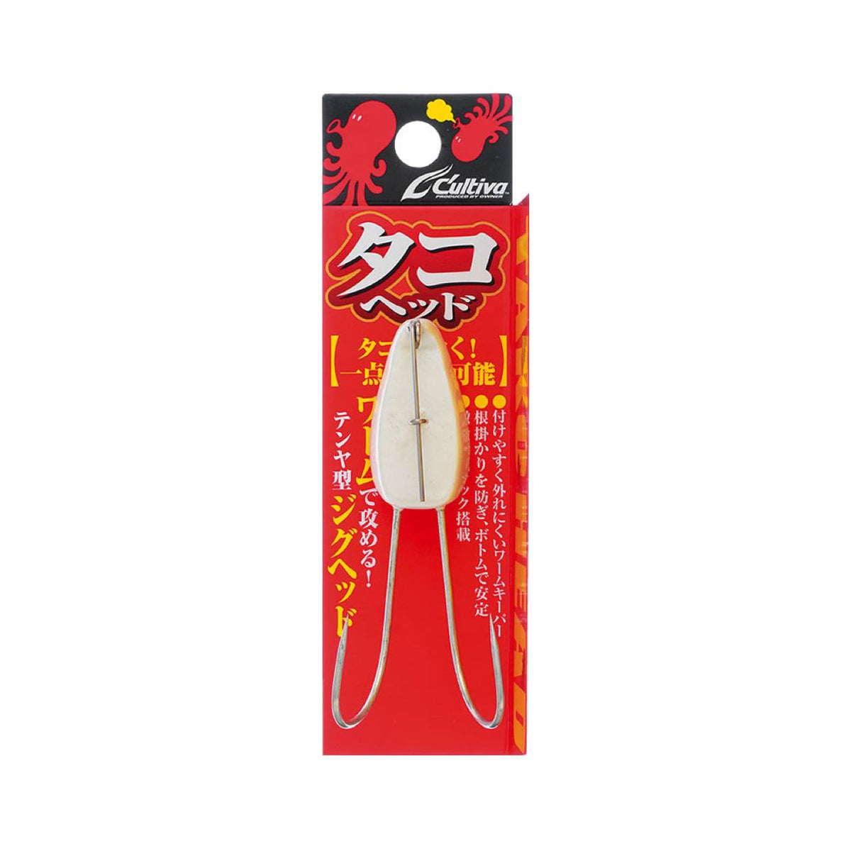 Cultiva TH Octopus Head - OWNER