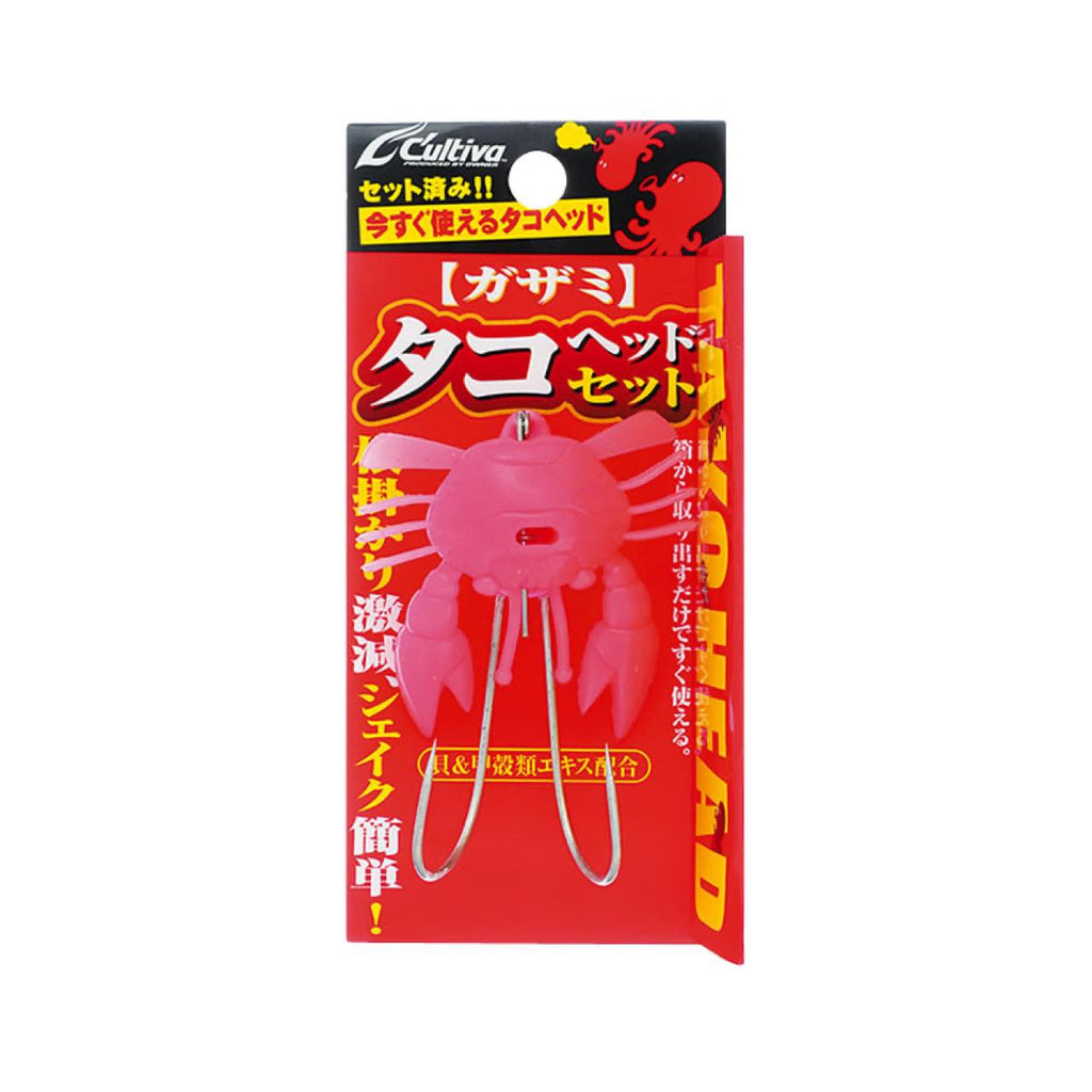 Cultiva THSG Octopus Head Set Swimming Crab - OWNER