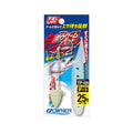 Cultiva Tsutsumi Worm Set Dart - OWNER