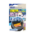 Cultiva Twist-Free Boat Hairtail Fluoro Leader - OWNER