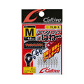 Cultiva Twistlock Spring TLB-1 - OWNER