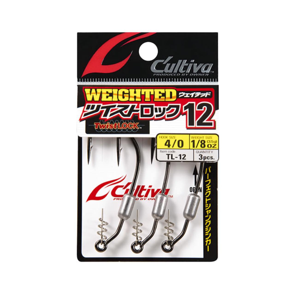 Cultiva Weighted Twistlock TL-12 - OWNER