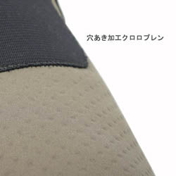 AC-10 Wet Gaiters - LITTLE PRESENTS