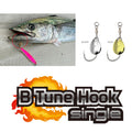 B Tune Hook Single - PALMS