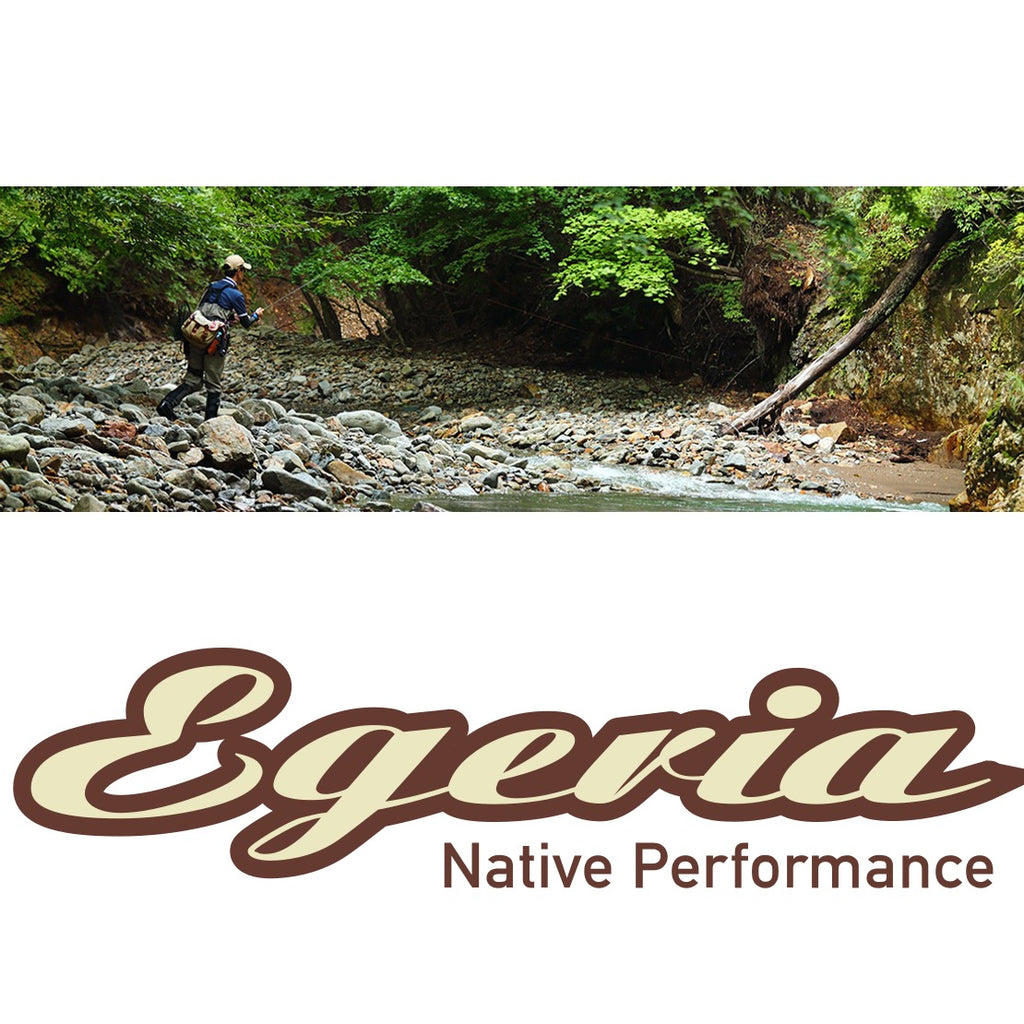 Egeria Native Performance - PALMS