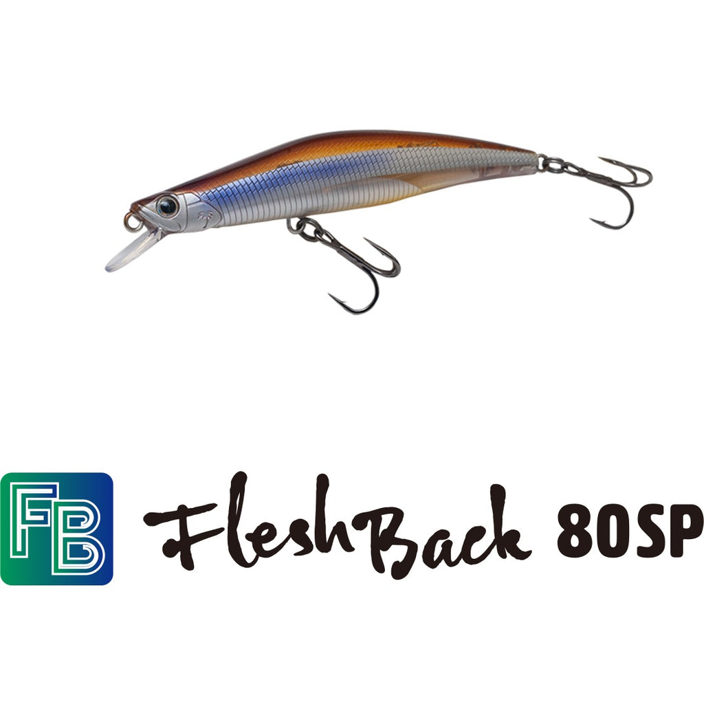 Flesh Back 80SP - PALMS