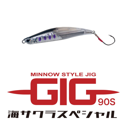 GIG 90S Umisakura Special - PALMS