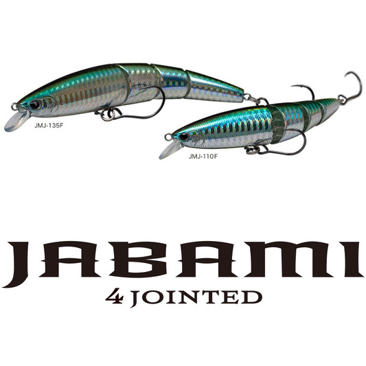 JABAMI - PALMS