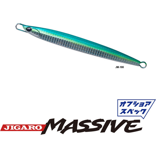 JIGARO MASSIVE Offshore Spec - PALMS
