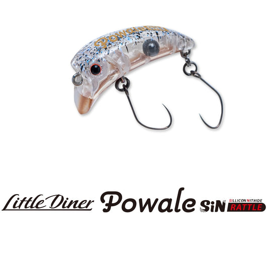 Little Diner Powale SiN RATTLE - PALMS