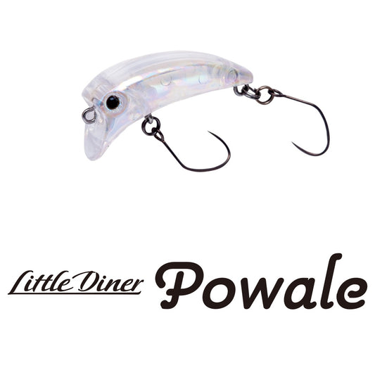 Little Diner Powale - PALMS