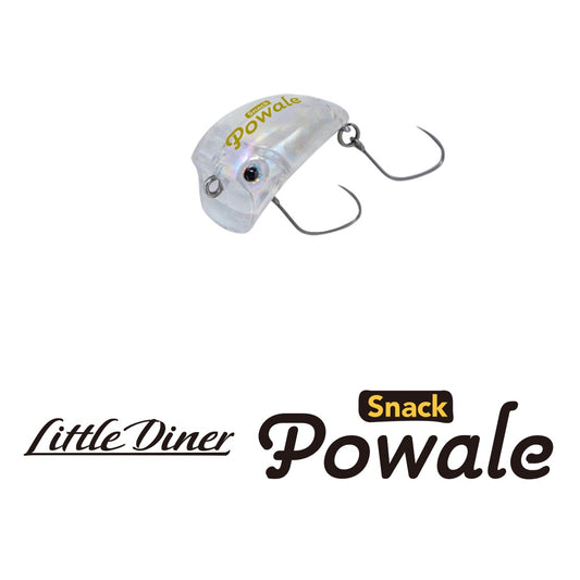 Little Diner Snack Powale - PALMS