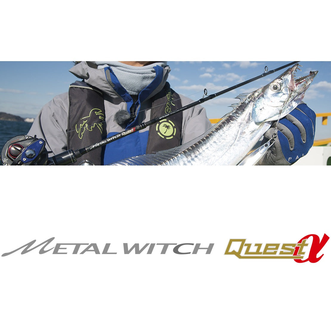 Metal Witch Quest Alpha - PALMS