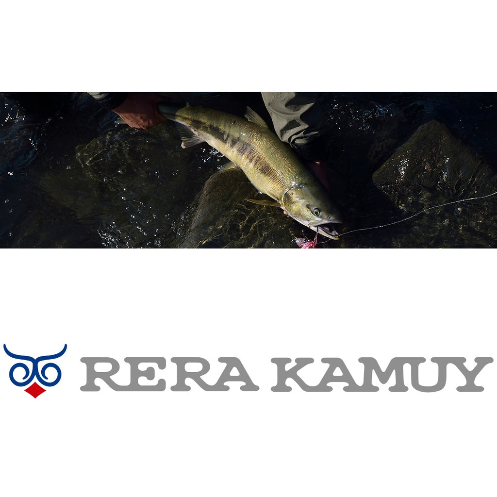 Rera Kamuy - PALMS