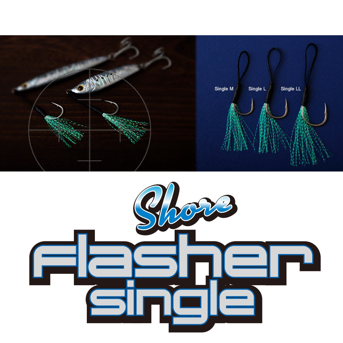 Shore flasher single - PALMS