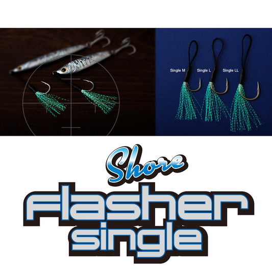 Shore flasher single - PALMS